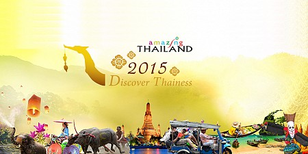 Đà Nẵng - Bangkok - Pattaya - Bãi Biển Jomtien