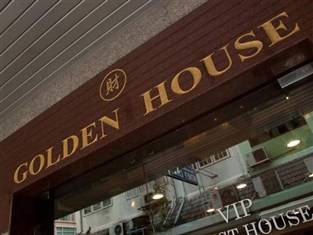 Golden House  tọa lạc tại vị trí lí tưởng ở Siam