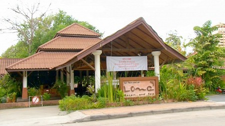 Giới Thiệu Loma Resort Pattaya