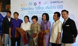 Thái Lan Khởi Động Sự Kiện Con Đường Của Tơ Lụa - Con Đường Thái Lan