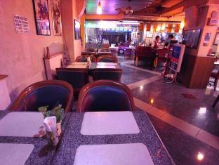 The Bavana Hotel Bangkok