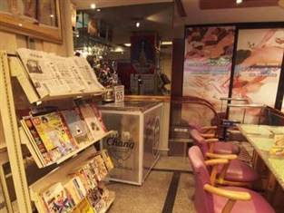 The Bavana Hotel Bangkok