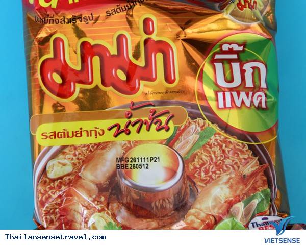 Mama Thái Lan Mama Thái Lan