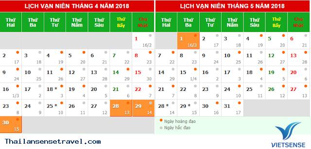 Lịch nghỉ lễ 30/4 - 1/5 Lịch nghỉ lễ 30/4 - 1/5
