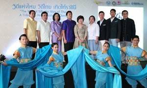 Thái Lan Khởi Động Sự Kiện Con Đường Của Tơ Lụa - Con Đường Thái Lan - Ảnh 1